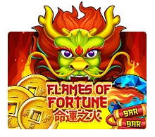 เกมสล็อต Flames Of Fortune